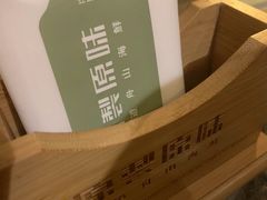 -原製原味(普陀山磐龙店)