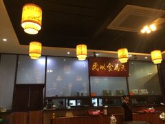 -丞記傳承