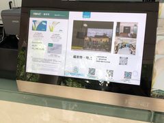 -福奈特洗衣洗鞋(芷江西路店)