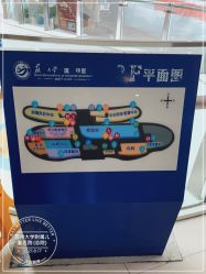 -苏州大学附属儿童医院(园区总院)