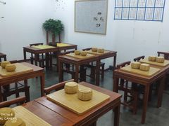 -秦汉胡同国学书法围棋国画书院(国泰分馆)
