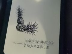 -赵小姐的店(鼓浪屿三友店)