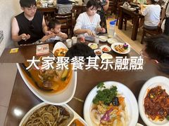 -贵宾庄炸酱面·韩式料理(高区店)