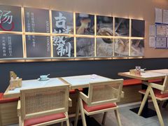 -全牛匠·乐山跷脚牛肉(上品+店)