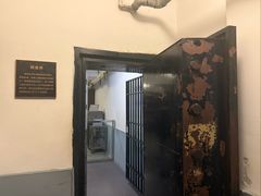 -沈阳金融博物馆