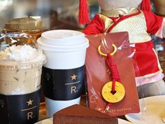 -星巴克臻选(北京前门大街店)