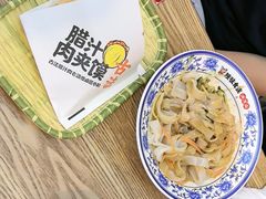 -陕味食族油泼面·小炒盖码面(双榆树店)