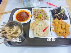 -帖老大羊肉汤烩面烧烤(康复后街总店)