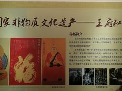 -桂林独秀峰王城景区