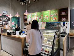 -宝珠奶酪(长宁金虹桥店)