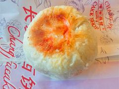 -长发西饼(道前店)