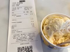 -哈根达斯(世界城店)