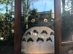 -三鹰之森吉卜力美术馆