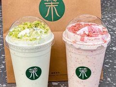 -茉酸奶(春熙路店)
