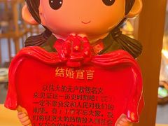 -河坝烧烤串城(金达莱店)