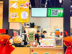 -阿杏饭团(龙岗世贸华润万家店)