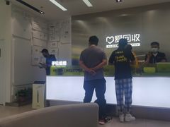 -爱回收(朝阳大悦城店)
