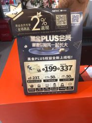 -孩子王童乐园(连云港万达店)