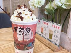 -一杯潮茶(福永店)