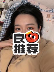 -Face Score美甲美睫皮肤管理