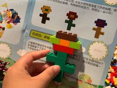-上海乐高探索中心