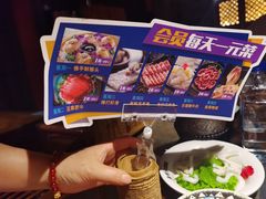 -老牌坊云南鱼豆花火锅(哈西万达店)
