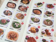 -益健海鲜大食坊(拱北口岸店)