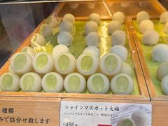 -銀座あけぼの (銀座本店)