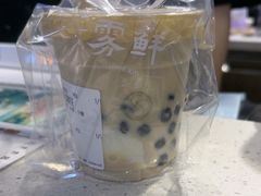-雾鲜(KKMALL店)