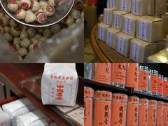 -华联发展销售中心(十月初五街店)