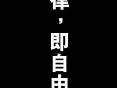-威尔仕健身会所(北京宜家店)