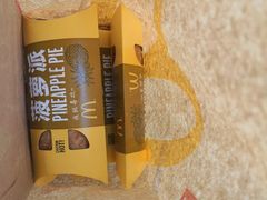 -麦当劳(莆田荔城大道万达店)