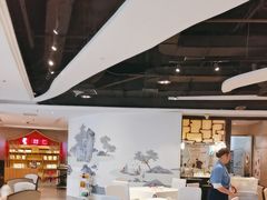 -眉州东坡(华联万柳店)