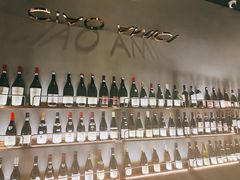 -SERA by Ciao Amici餐酒吧