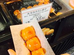 -岚山猴子公园
