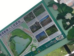 -龙环葡韵住宅式博物馆