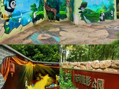 -府河摄影公园