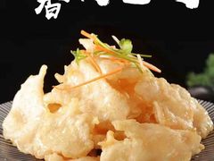 -哈啾嗨·新概念蒙餐(红星新城店)