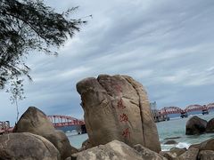-玫瑰海岸文化旅游度假区