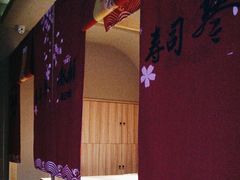 -琴寿司居酒屋(中山广场店)