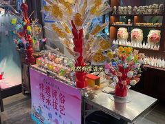 -寻宝记绍兴菜(鲁迅路店)