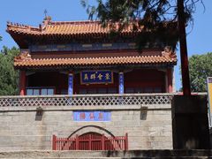 -泰山风景名胜区