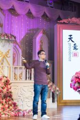 -谛融婚礼酒店·宴会厅(花园店)