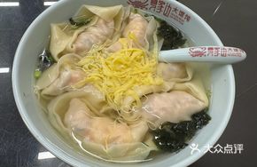 Large Shrimp Dumplings with Two Shrimp Fills