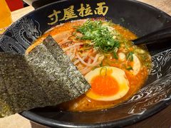 -寸屋拉面(凯德晶萃店)