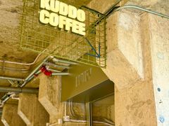 -KUDDO COFFEE(天河城店)