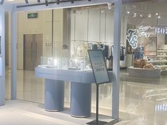 -HEFANG Jewelry何方珠宝(IFS店)