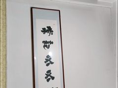 -常记呱呱(总店)