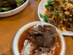 -曾牛肉