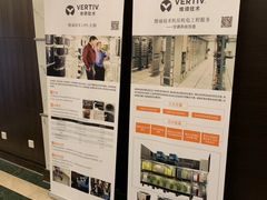 -北京好苑建国酒店